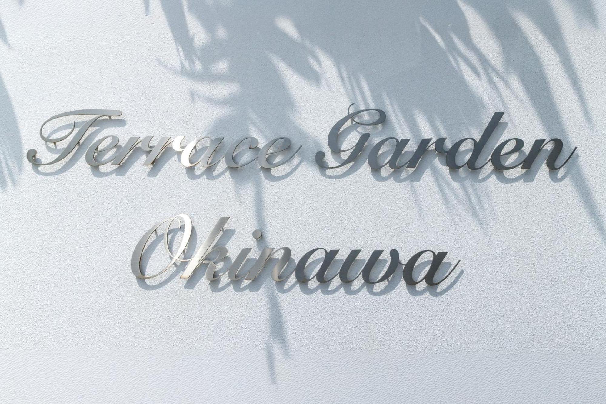 Villa Terrace Garden Okinawa Onna Exterior foto